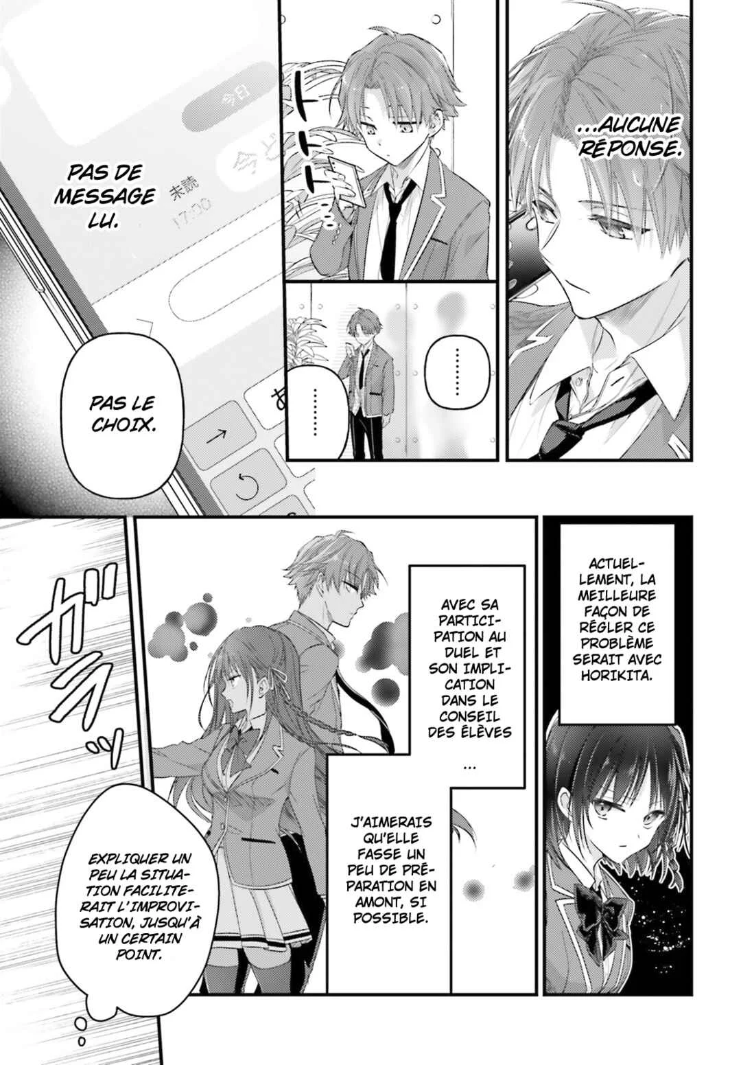 Youkoso Jitsuryoku Shijou Shugi no Kyoushitsu e 2-nensei-hen 2nd Stage Chapitre 1: Room 1 - Page 39
