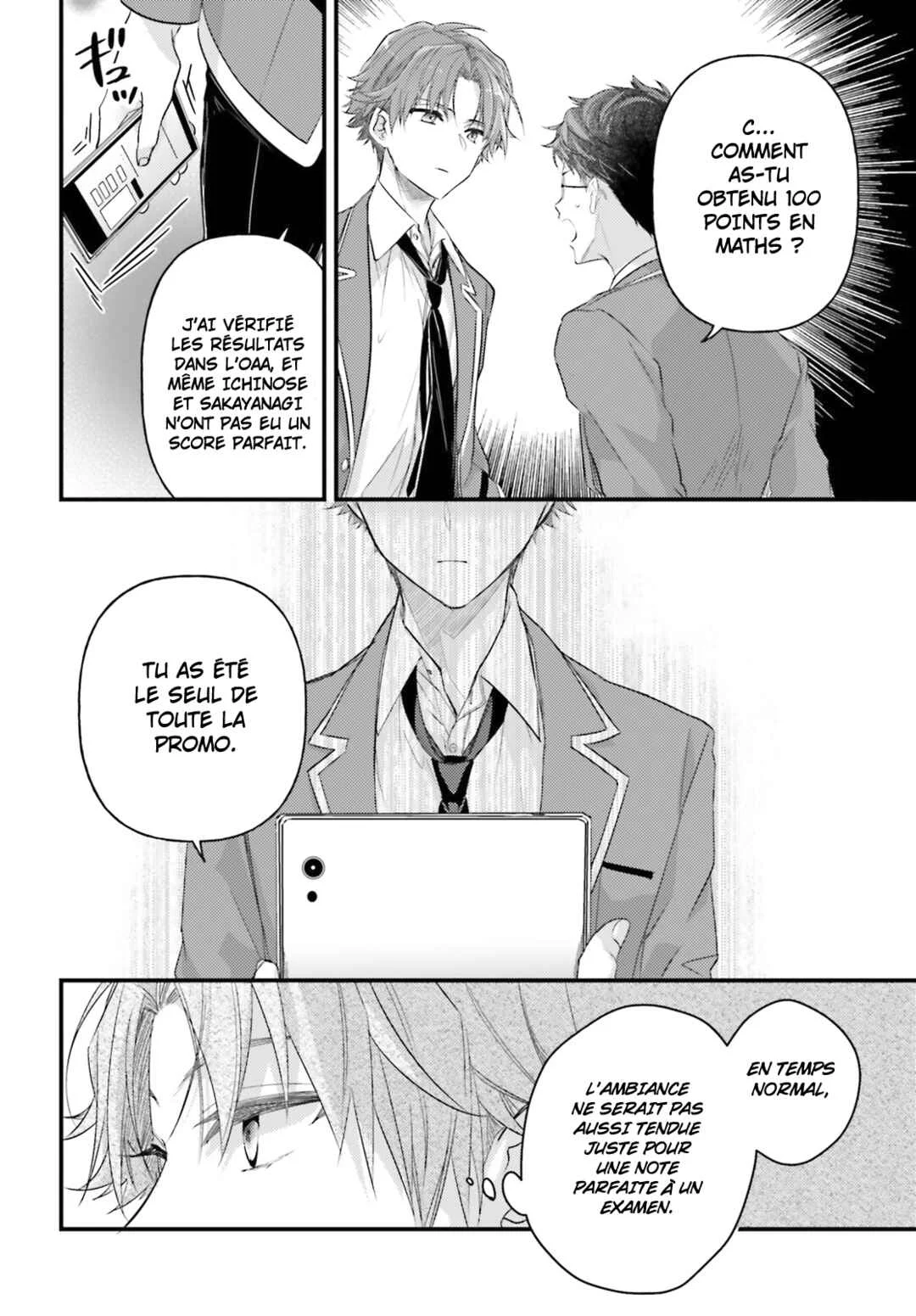 Youkoso Jitsuryoku Shijou Shugi no Kyoushitsu e 2-nensei-hen 2nd Stage Chapitre 1: Room 1 - Page 42