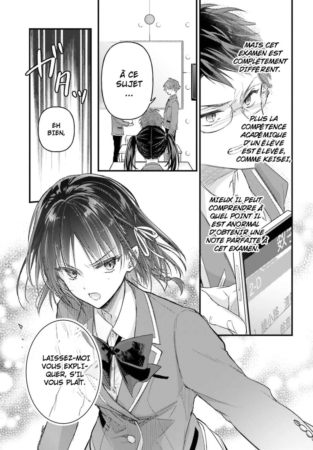 Youkoso Jitsuryoku Shijou Shugi no Kyoushitsu e 2-nensei-hen 2nd Stage Chapitre 1: Room 1 - Page 43