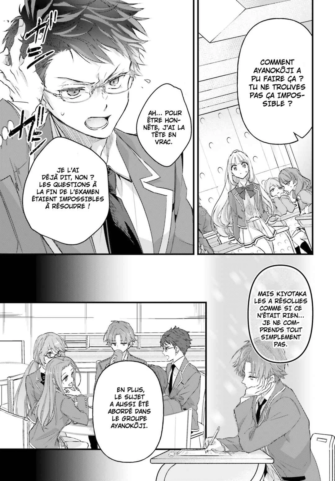 Youkoso Jitsuryoku Shijou Shugi no Kyoushitsu e 2-nensei-hen 2nd Stage Chapitre 1: Room 1 - Page 45