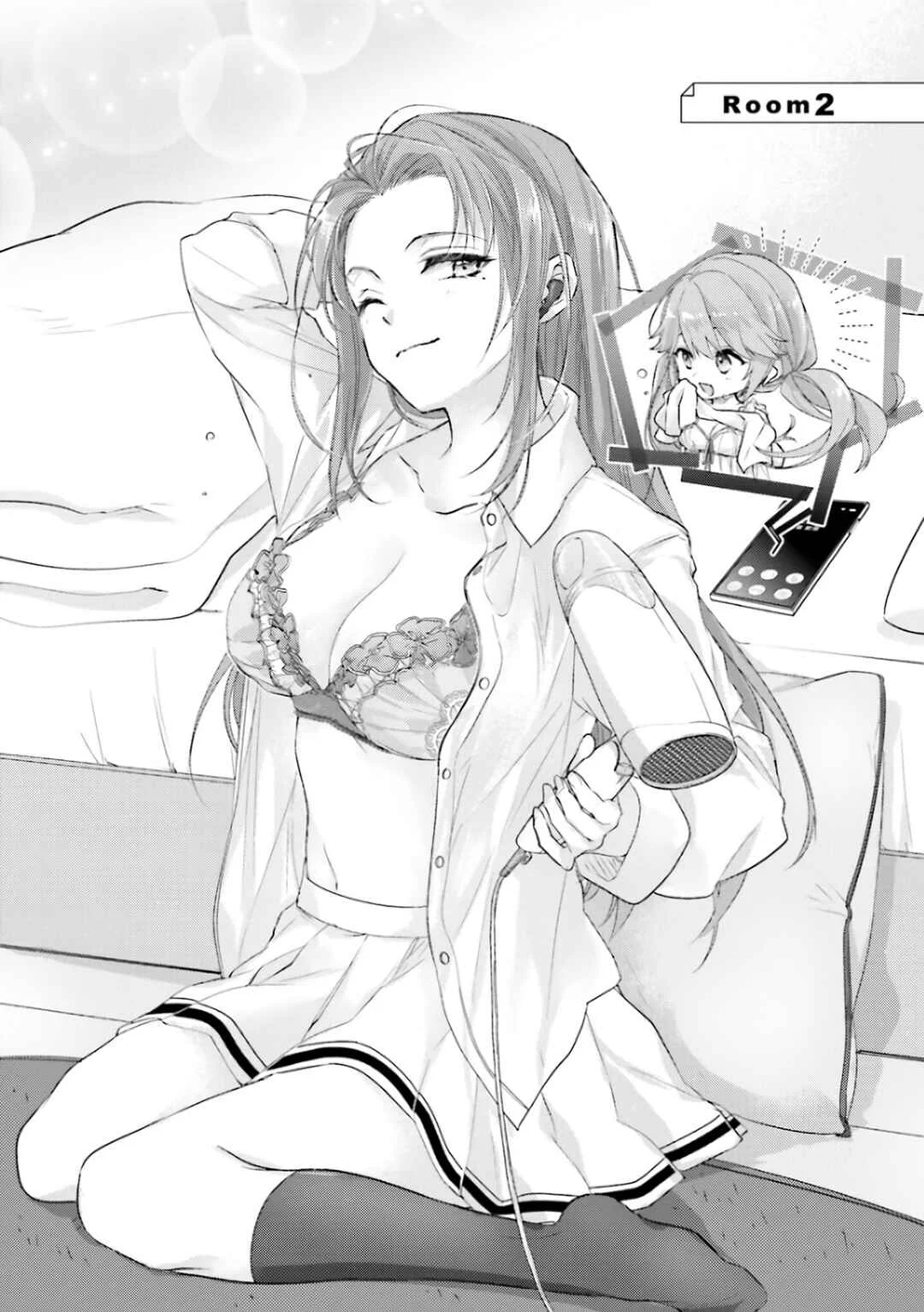 Youkoso Jitsuryoku Shijou Shugi no Kyoushitsu e 2-nensei-hen 2nd Stage Chapitre 2: Room 2 - Page 3