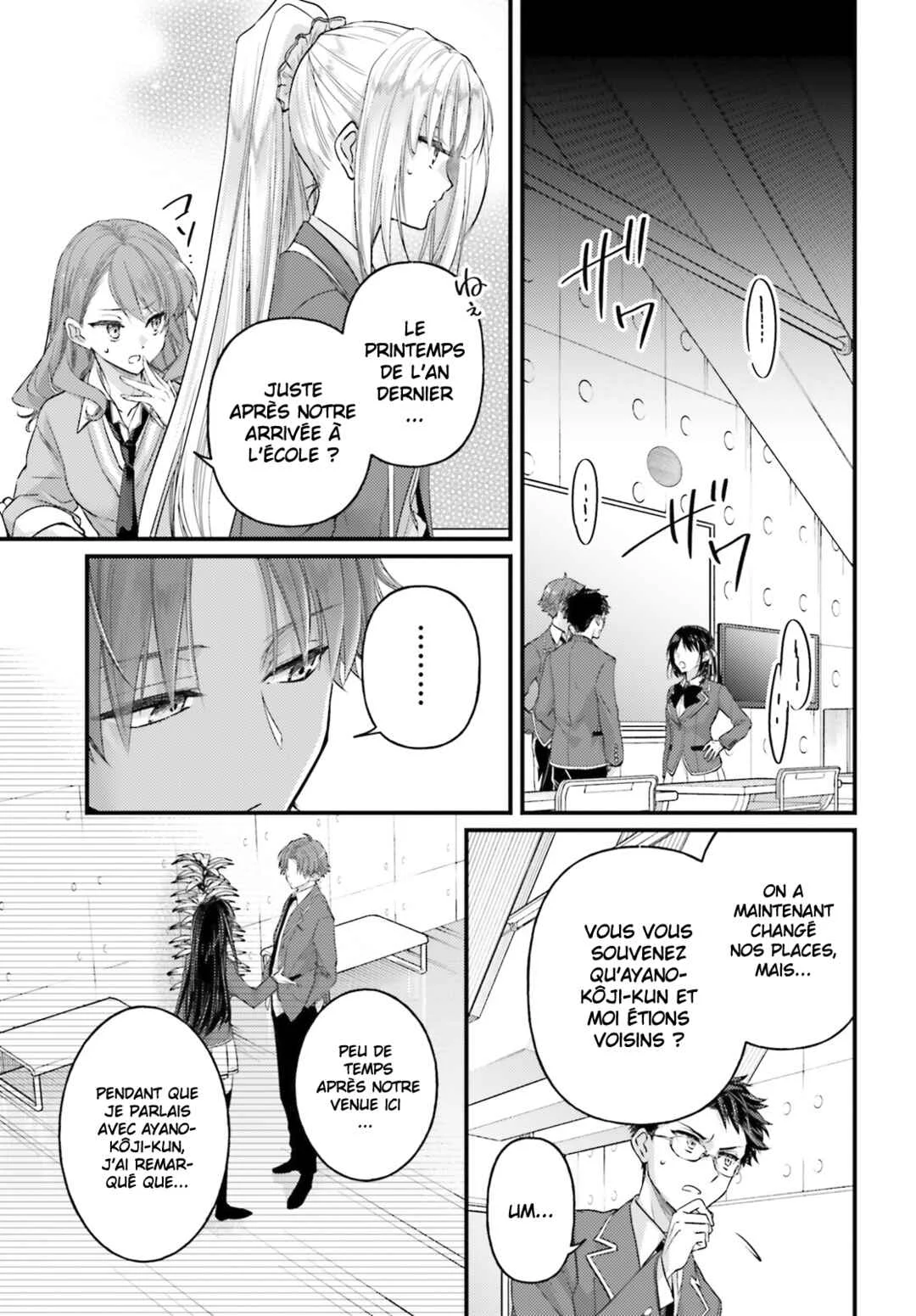 Youkoso Jitsuryoku Shijou Shugi no Kyoushitsu e 2-nensei-hen 2nd Stage Chapitre 2: Room 2 - Page 4