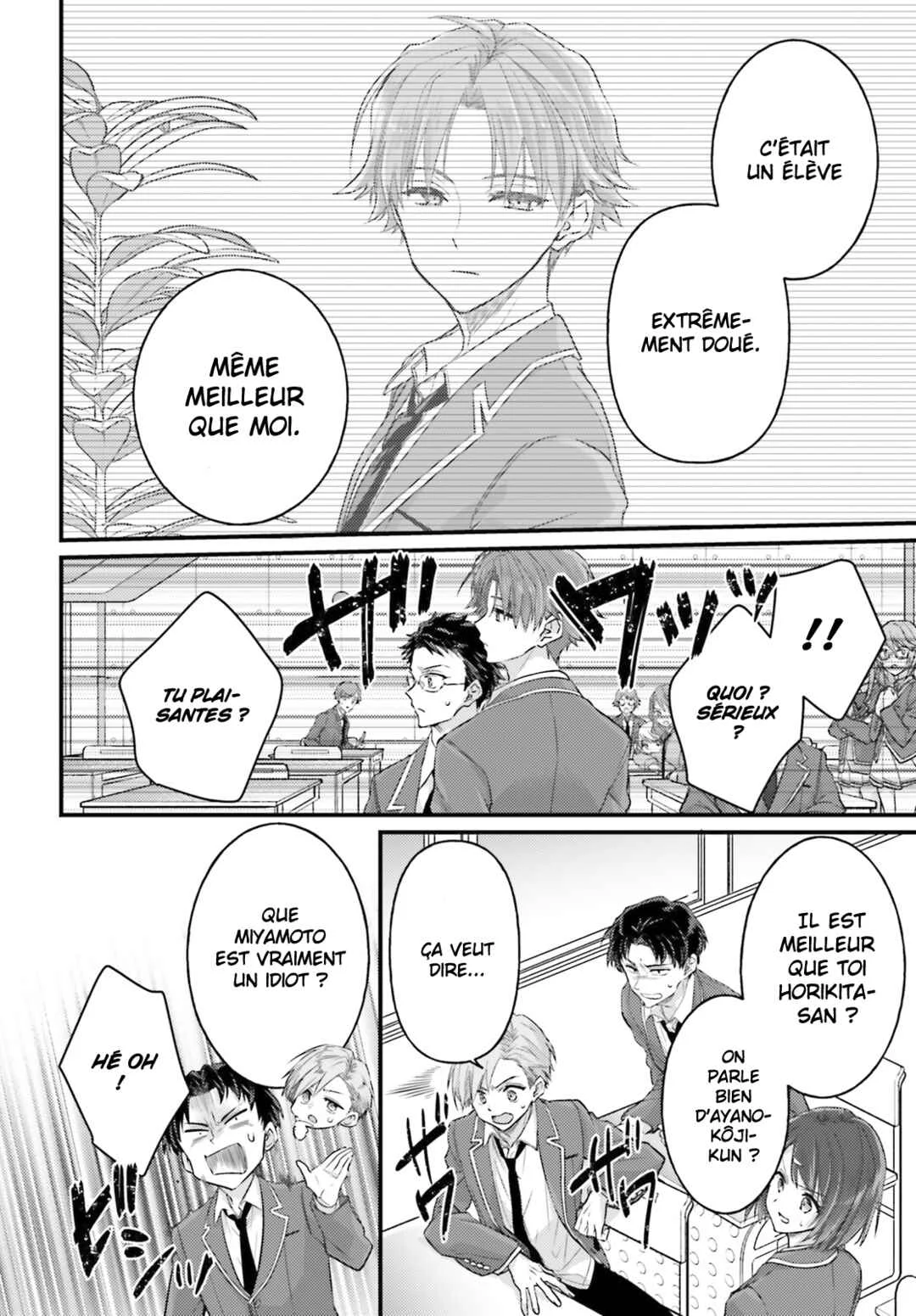 Youkoso Jitsuryoku Shijou Shugi no Kyoushitsu e 2-nensei-hen 2nd Stage Chapitre 2: Room 2 - Page 5