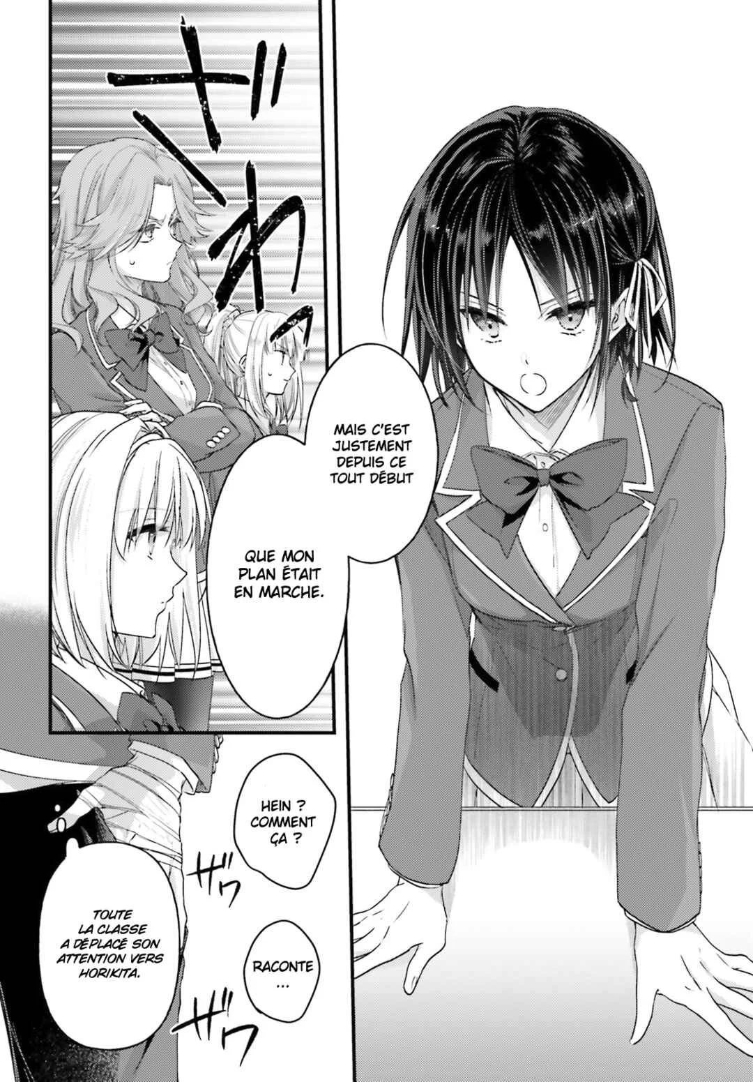 Youkoso Jitsuryoku Shijou Shugi no Kyoushitsu e 2-nensei-hen 2nd Stage Chapitre 2: Room 2 - Page 7