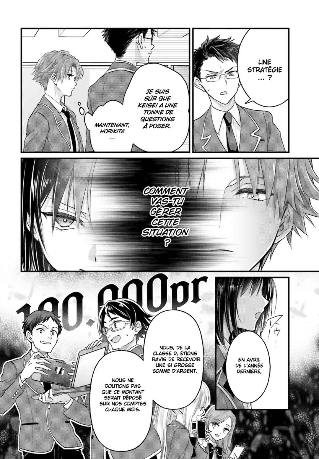 Youkoso Jitsuryoku Shijou Shugi no Kyoushitsu e 2-nensei-hen 2nd Stage Chapitre 2: Room 2 - Page 9