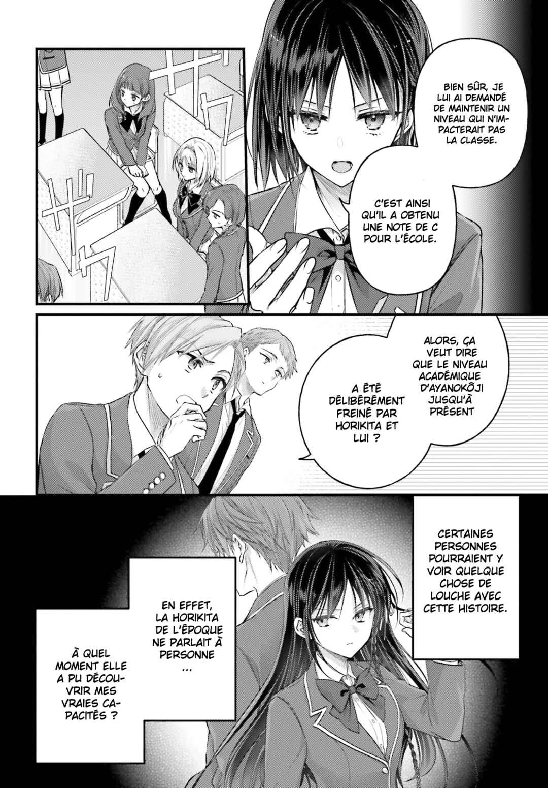 Youkoso Jitsuryoku Shijou Shugi no Kyoushitsu e 2-nensei-hen 2nd Stage Chapitre 2: Room 2 - Page 11
