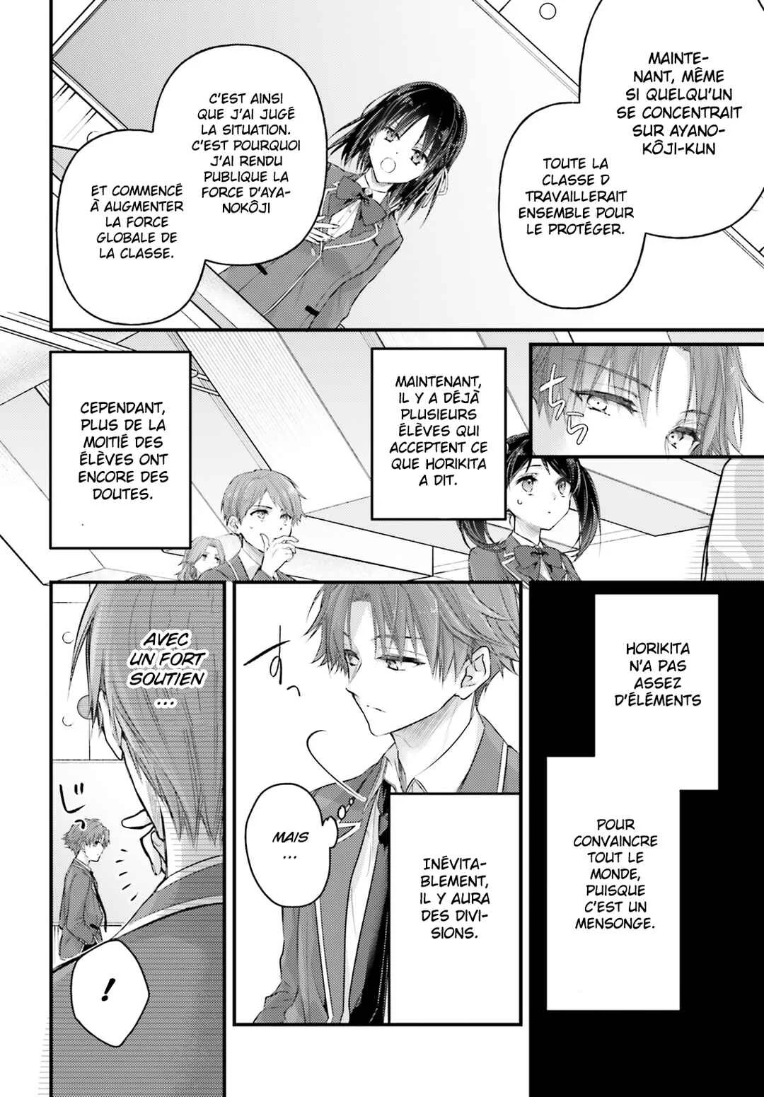 Youkoso Jitsuryoku Shijou Shugi no Kyoushitsu e 2-nensei-hen 2nd Stage Chapitre 2: Room 2 - Page 23