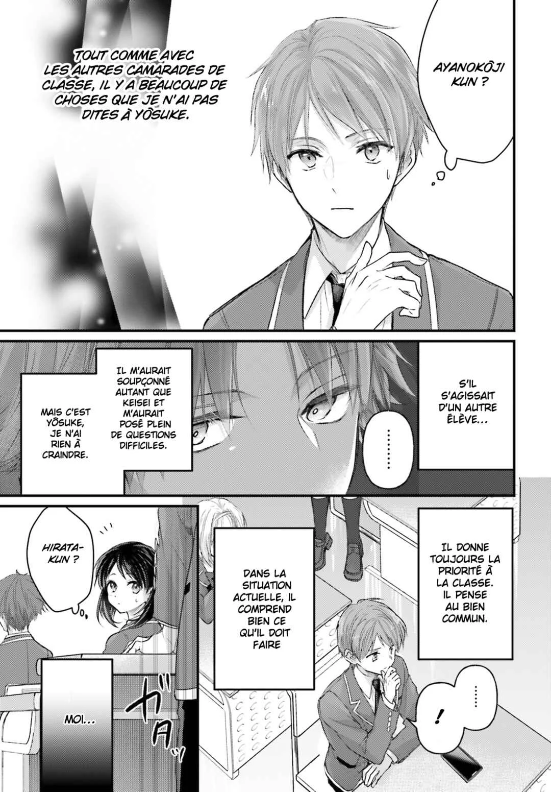 Youkoso Jitsuryoku Shijou Shugi no Kyoushitsu e 2-nensei-hen 2nd Stage Chapitre 2: Room 2 - Page 24