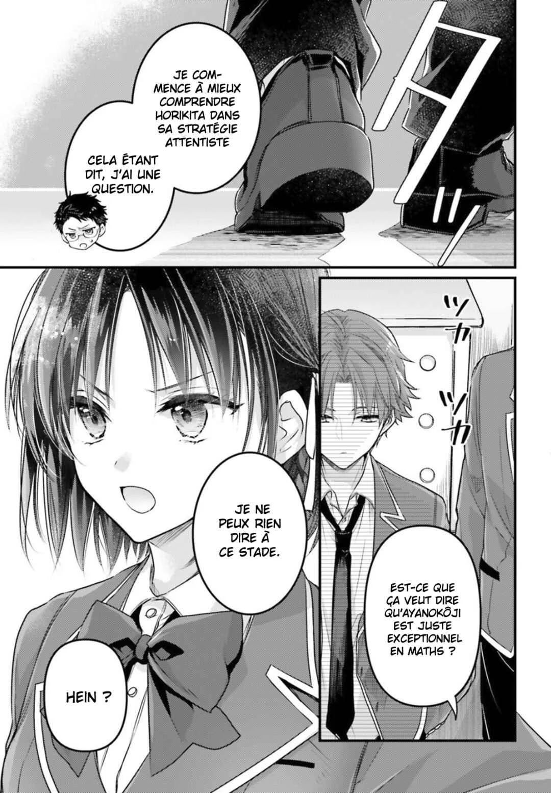 Youkoso Jitsuryoku Shijou Shugi no Kyoushitsu e 2-nensei-hen 2nd Stage Chapitre 3: Room 3 - Page 2