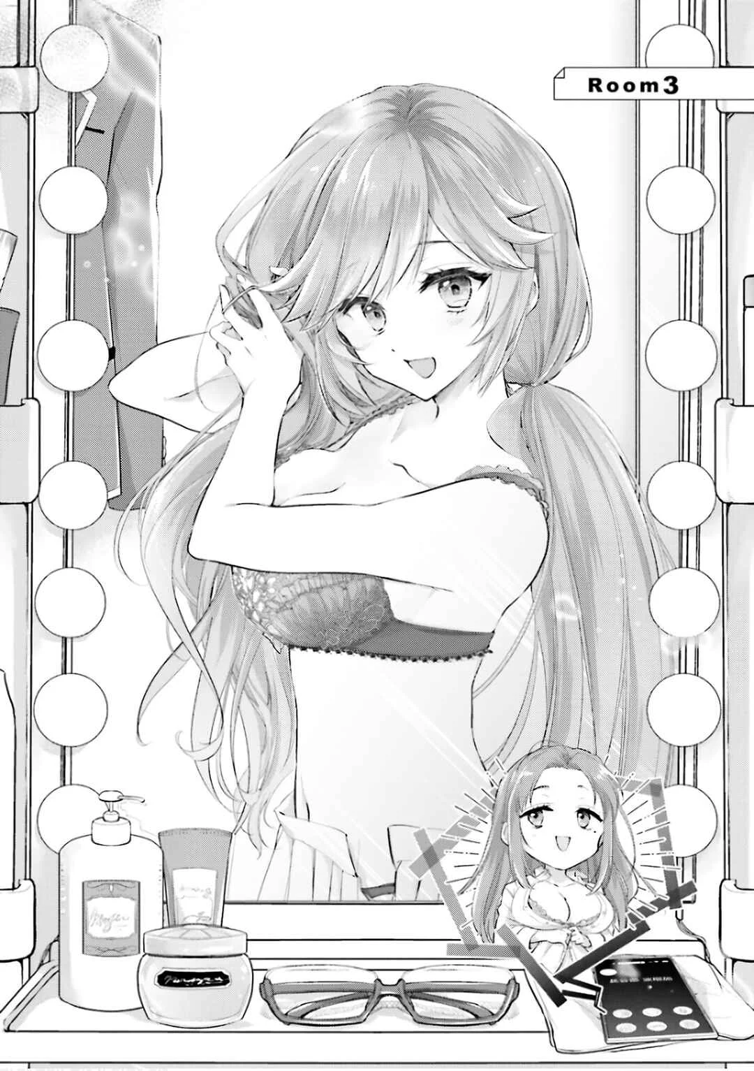 Youkoso Jitsuryoku Shijou Shugi no Kyoushitsu e 2-nensei-hen 2nd Stage Chapitre 3: Room 3 - Page 3