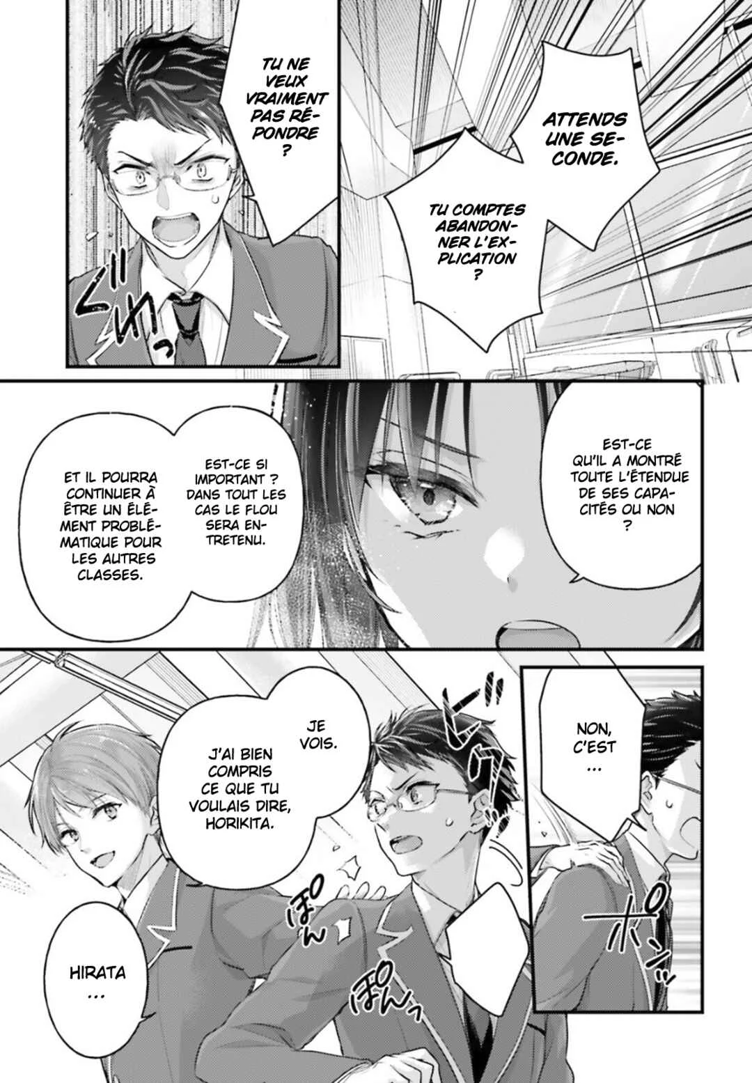 Youkoso Jitsuryoku Shijou Shugi no Kyoushitsu e 2-nensei-hen 2nd Stage Chapitre 3: Room 3 - Page 4