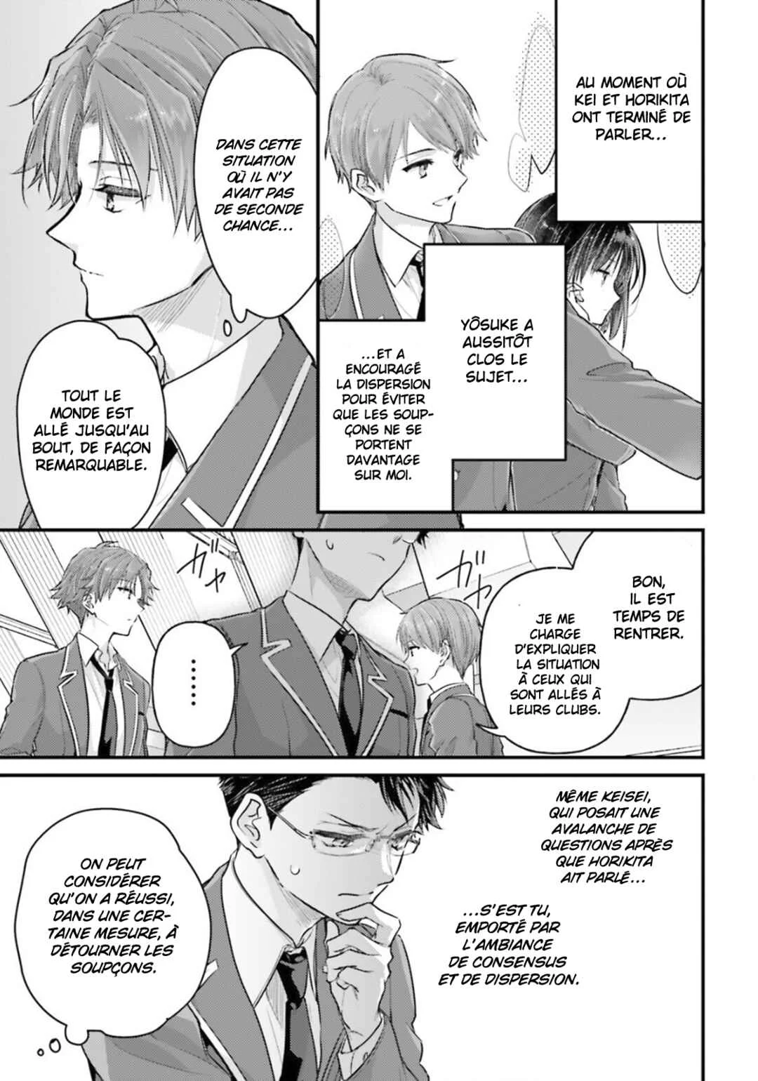 Youkoso Jitsuryoku Shijou Shugi no Kyoushitsu e 2-nensei-hen 2nd Stage Chapitre 3: Room 3 - Page 11