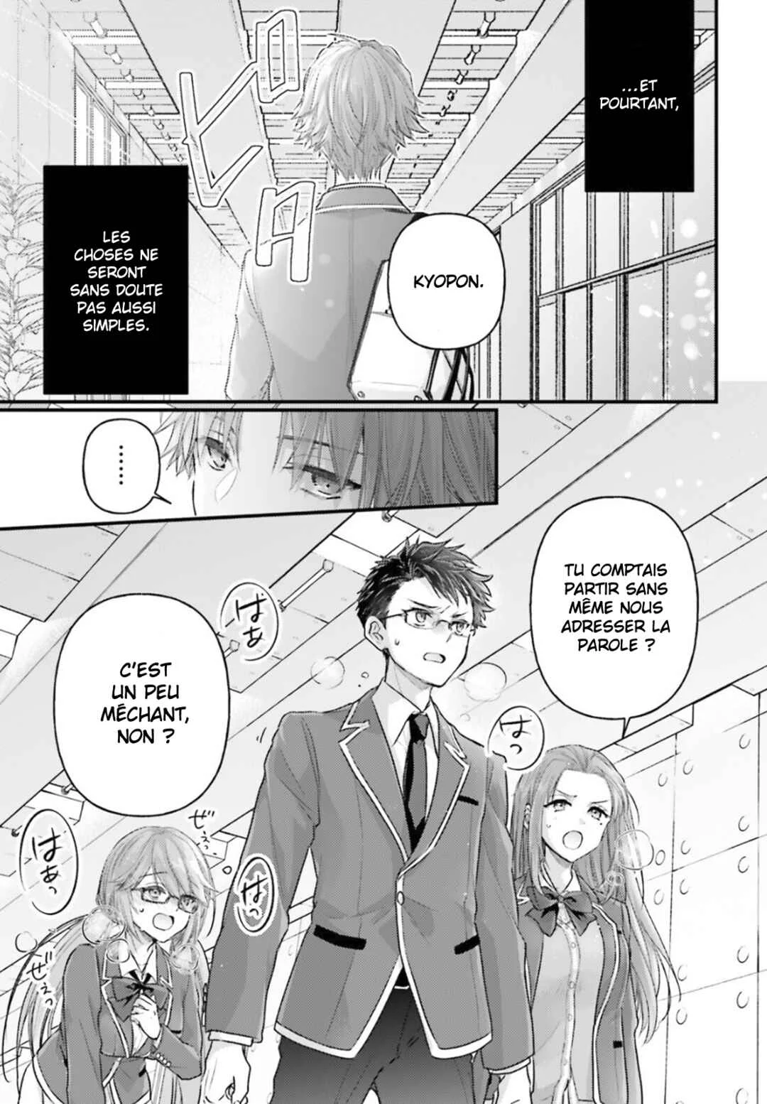 Youkoso Jitsuryoku Shijou Shugi no Kyoushitsu e 2-nensei-hen 2nd Stage Chapitre 3: Room 3 - Page 13