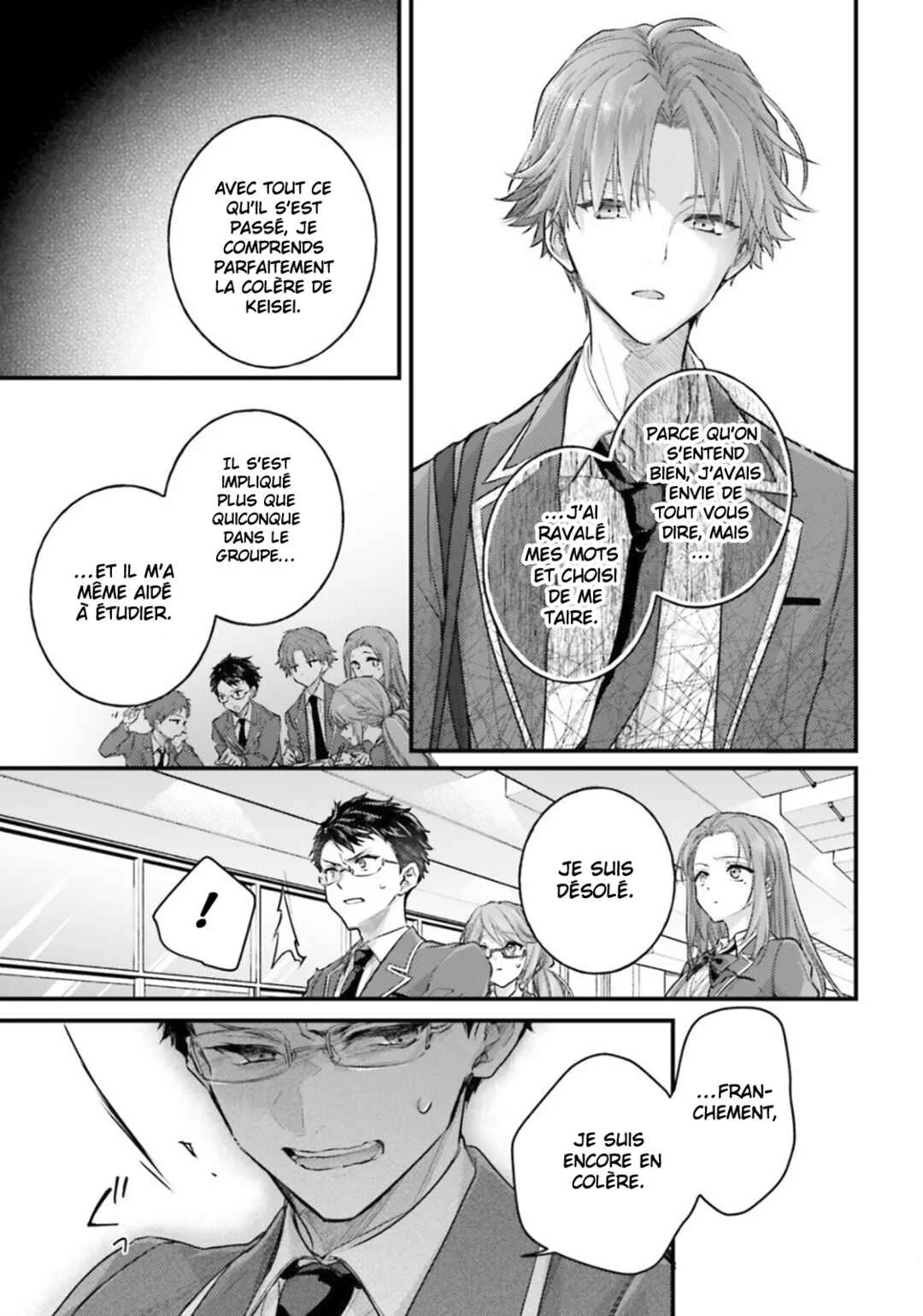 Youkoso Jitsuryoku Shijou Shugi no Kyoushitsu e 2-nensei-hen 2nd Stage Chapitre 3: Room 3 - Page 15