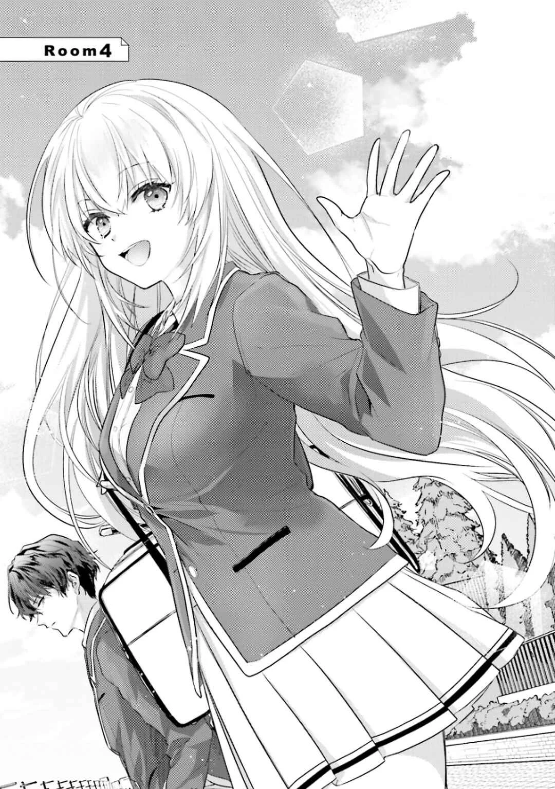 Youkoso Jitsuryoku Shijou Shugi no Kyoushitsu e 2-nensei-hen 2nd Stage Chapitre 4: Room 4 - Page 2