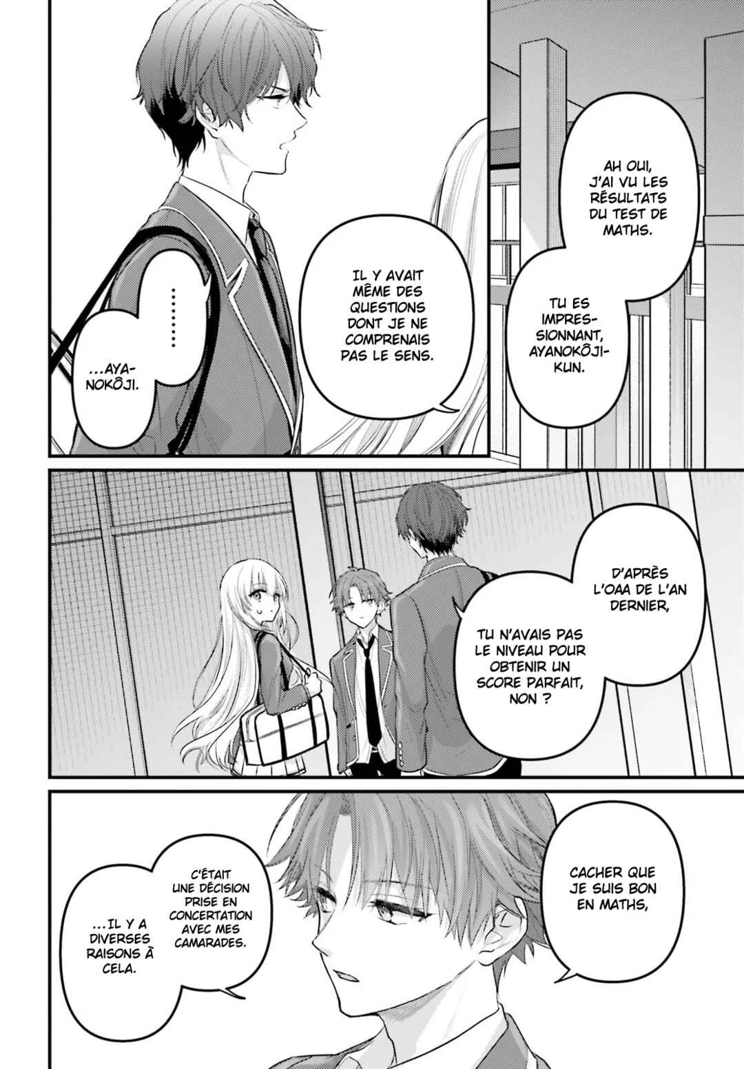 Youkoso Jitsuryoku Shijou Shugi no Kyoushitsu e 2-nensei-hen 2nd Stage Chapitre 4: Room 4 - Page 5