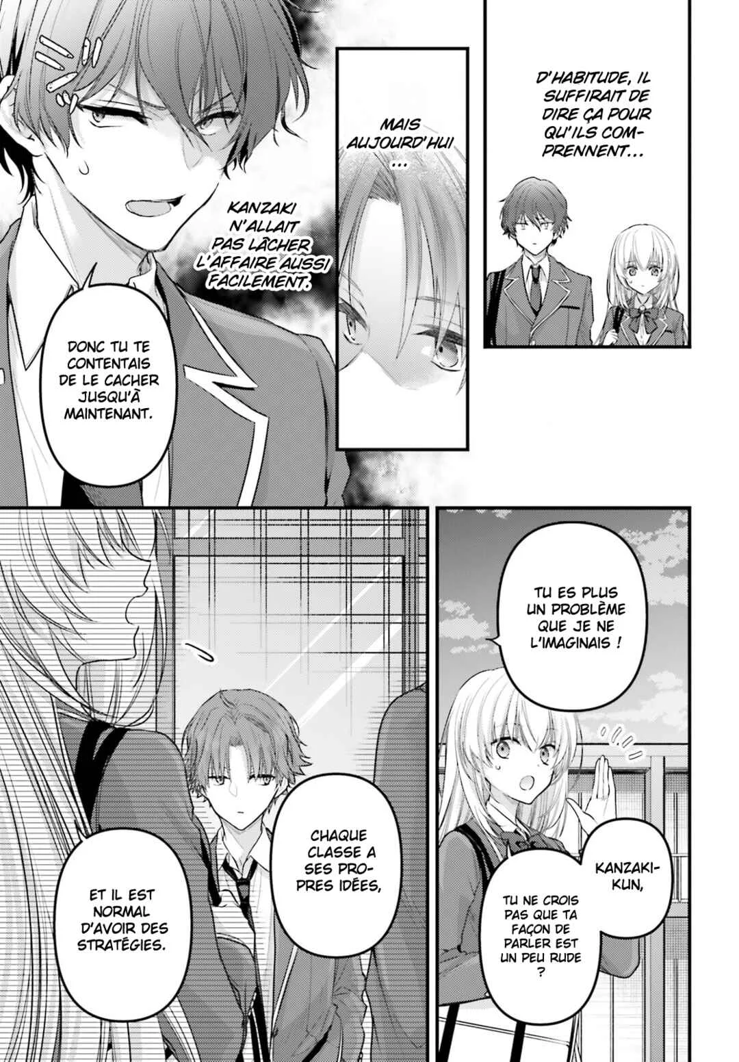 Youkoso Jitsuryoku Shijou Shugi no Kyoushitsu e 2-nensei-hen 2nd Stage Chapitre 4: Room 4 - Page 6