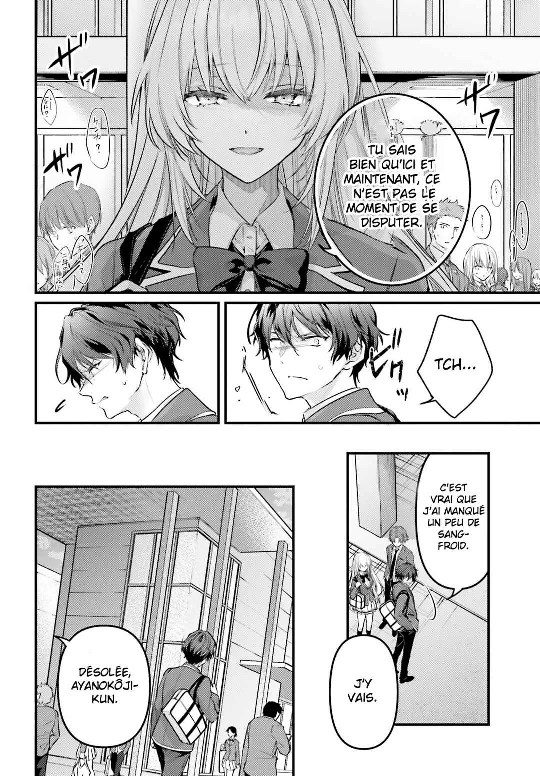 Youkoso Jitsuryoku Shijou Shugi no Kyoushitsu e 2-nensei-hen 2nd Stage Chapitre 4: Room 4 - Page 13