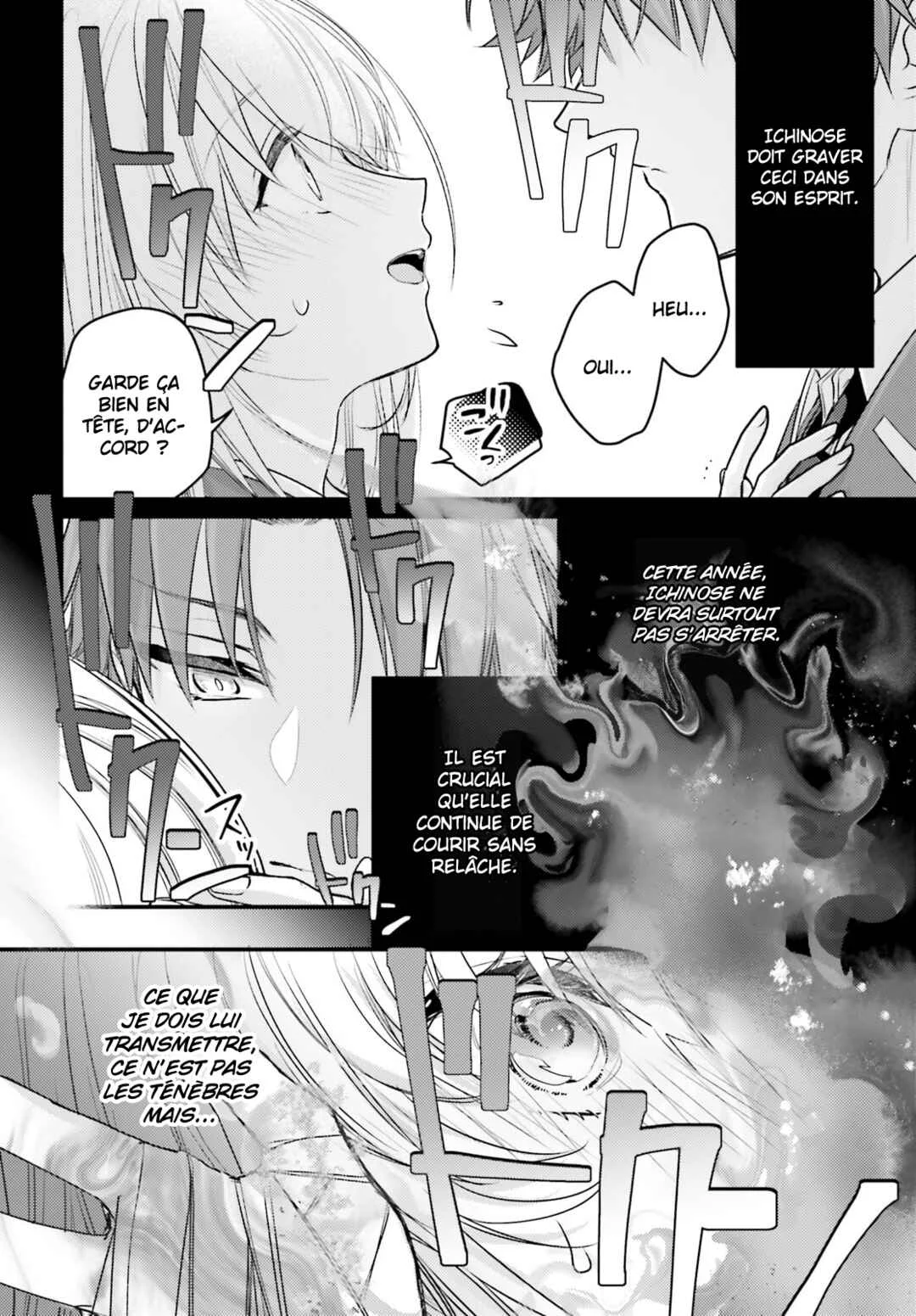 Youkoso Jitsuryoku Shijou Shugi no Kyoushitsu e 2-nensei-hen 2nd Stage Chapitre 4: Room 4 - Page 20
