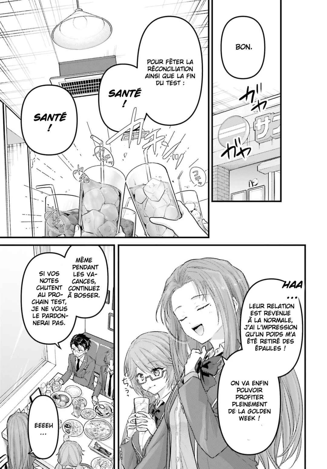 Youkoso Jitsuryoku Shijou Shugi no Kyoushitsu e 2-nensei-hen 2nd Stage Chapitre 4: Room 4 - Page 25