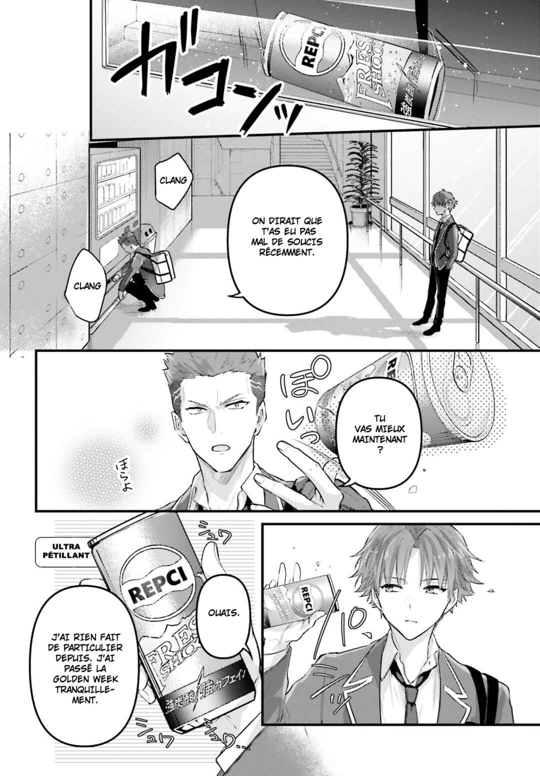 Youkoso Jitsuryoku Shijou Shugi no Kyoushitsu e 2-nensei-hen 2nd Stage Chapitre 5: Room 5 - Page 3