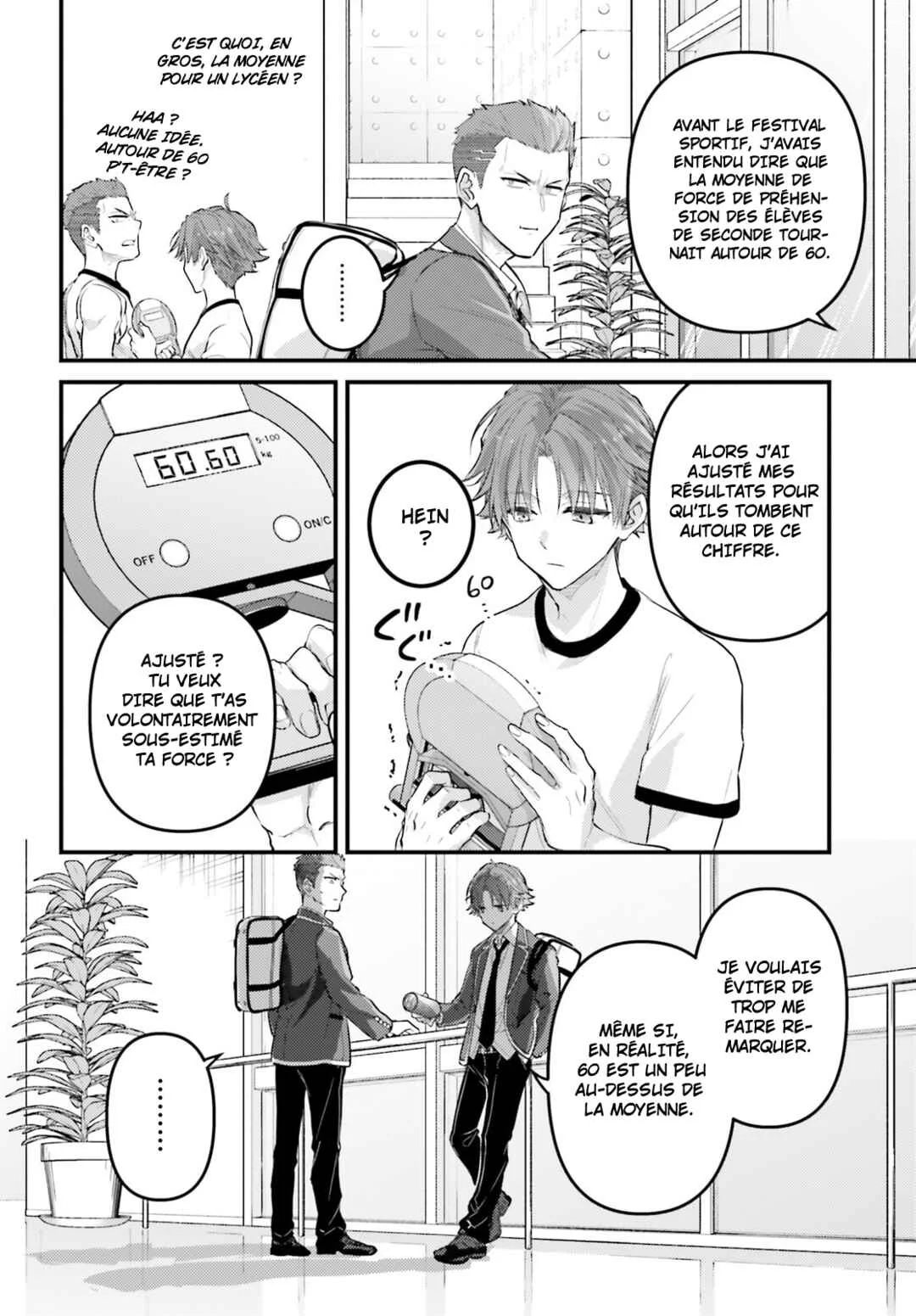 Youkoso Jitsuryoku Shijou Shugi no Kyoushitsu e 2-nensei-hen 2nd Stage Chapitre 5: Room 5 - Page 15