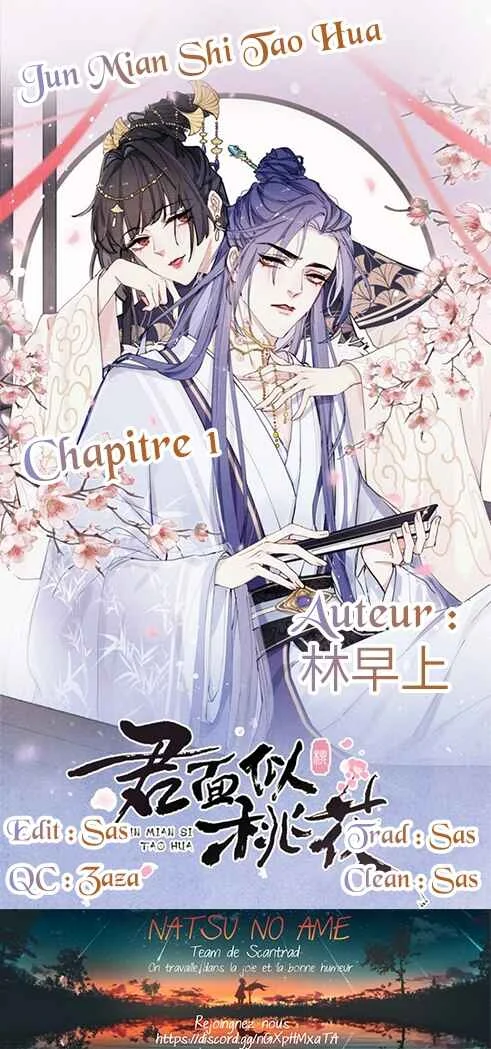Your Face Looks Like Cherry Blossom Chapitre 1 - Page 1