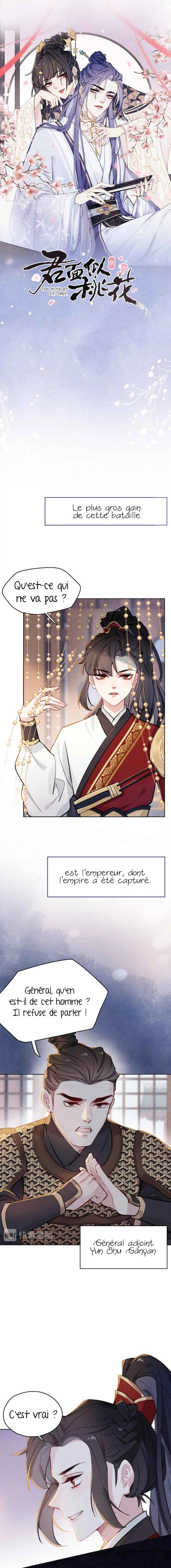 Your Face Looks Like Cherry Blossom Chapitre 1 - Page 5