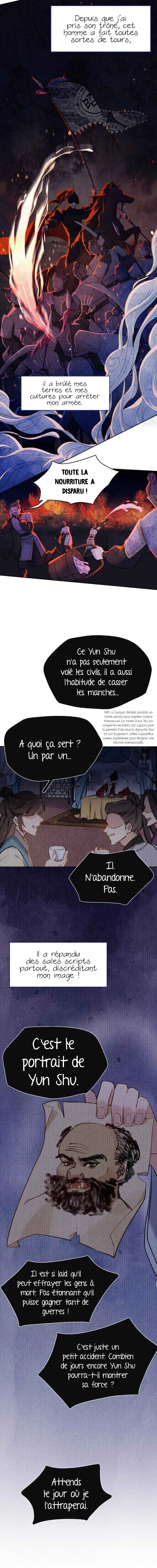 Your Face Looks Like Cherry Blossom Chapitre 1 - Page 6