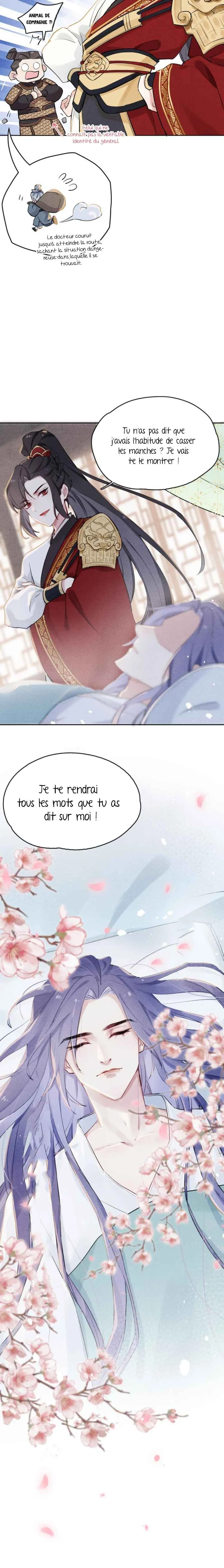 Your Face Looks Like Cherry Blossom Chapitre 1 - Page 13