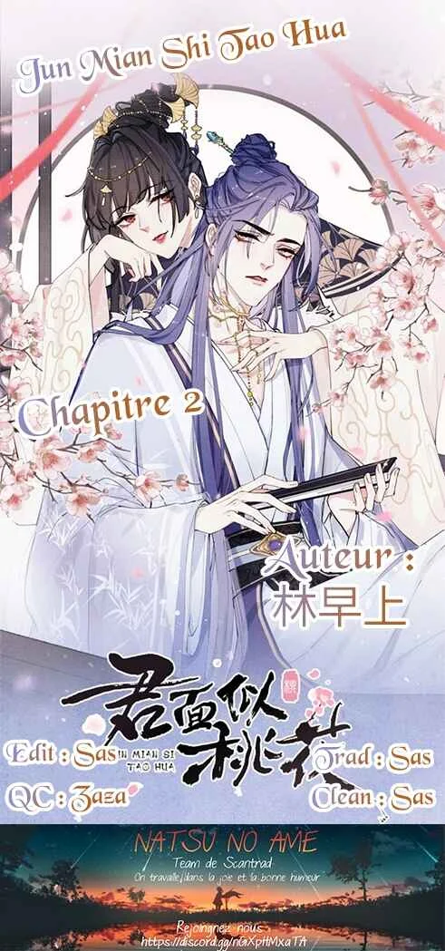 Your Face Looks Like Cherry Blossom Chapitre 2 - Page 1