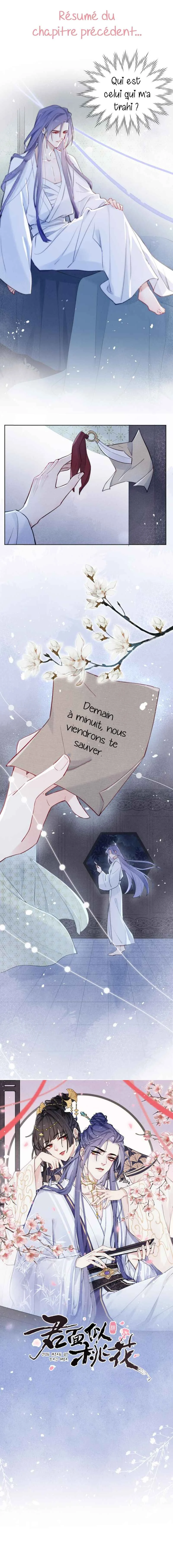 Your Face Looks Like Cherry Blossom Chapitre 4 - Page 2