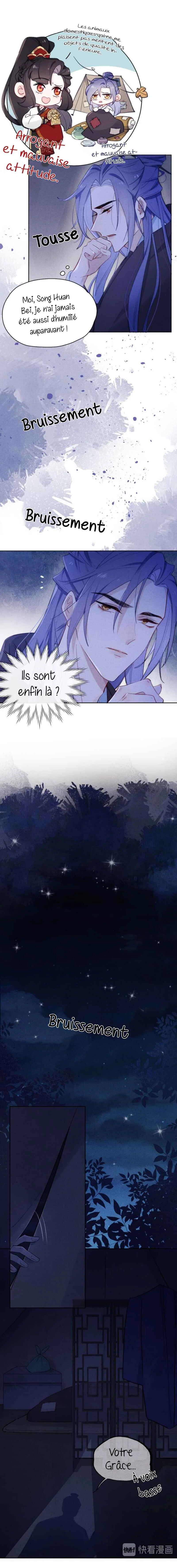 Your Face Looks Like Cherry Blossom Chapitre 4 - Page 7