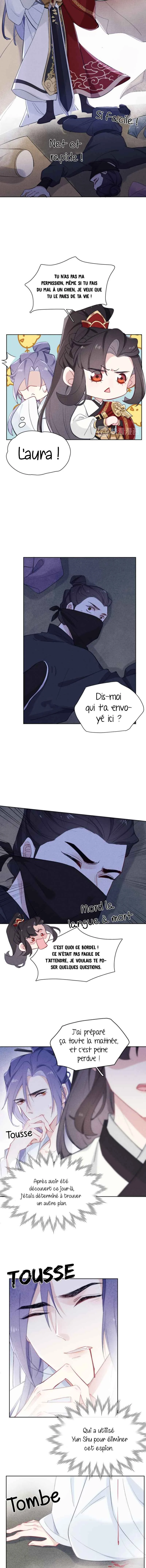 Your Face Looks Like Cherry Blossom Chapitre 4 - Page 10