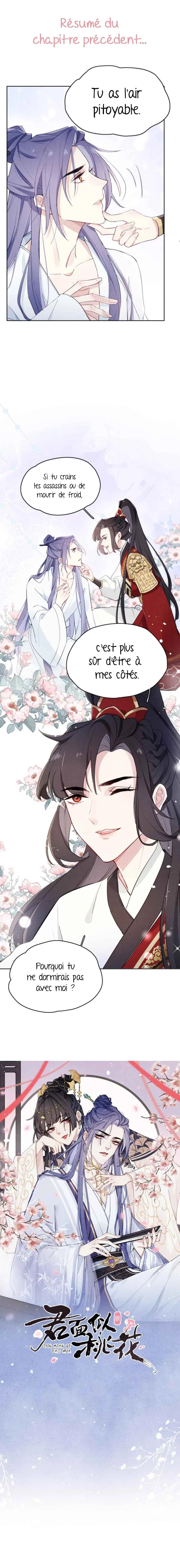 Your Face Looks Like Cherry Blossom Chapitre 5 - Page 2