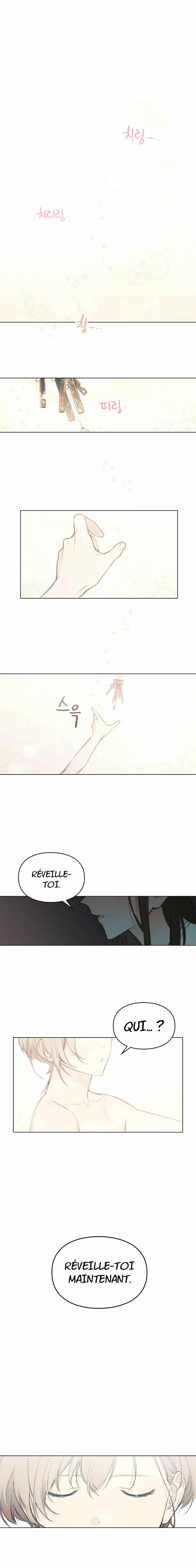 Your Reason for Living Chapitre 1 - Page 2