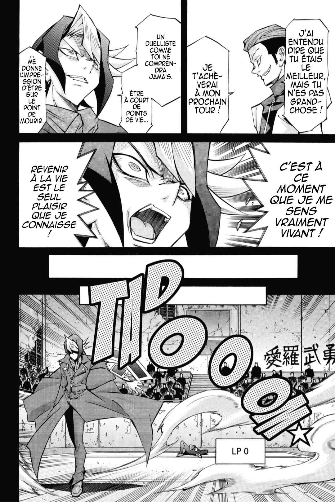 Yu☆Gi☆Oh! Arc-V Chapitre 4: L'Assassin Affamé !! - Page 16