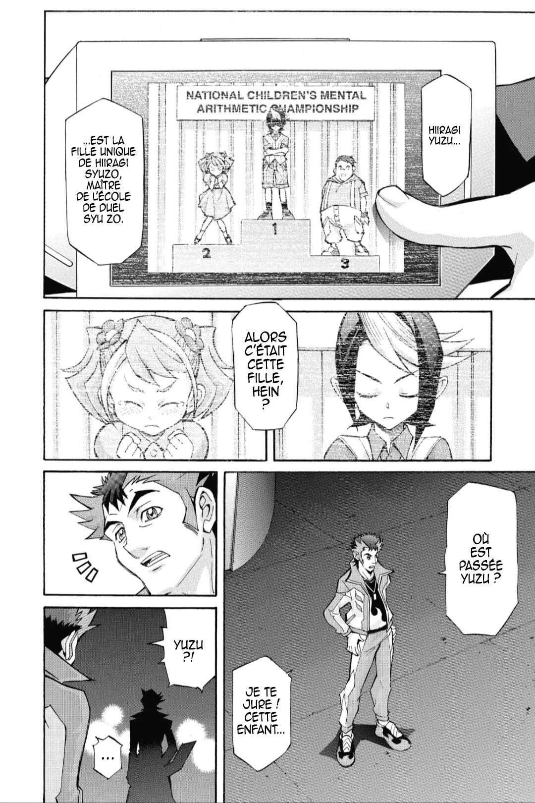 Yu☆Gi☆Oh! Arc-V Chapitre 4: L'Assassin Affamé !! - Page 22