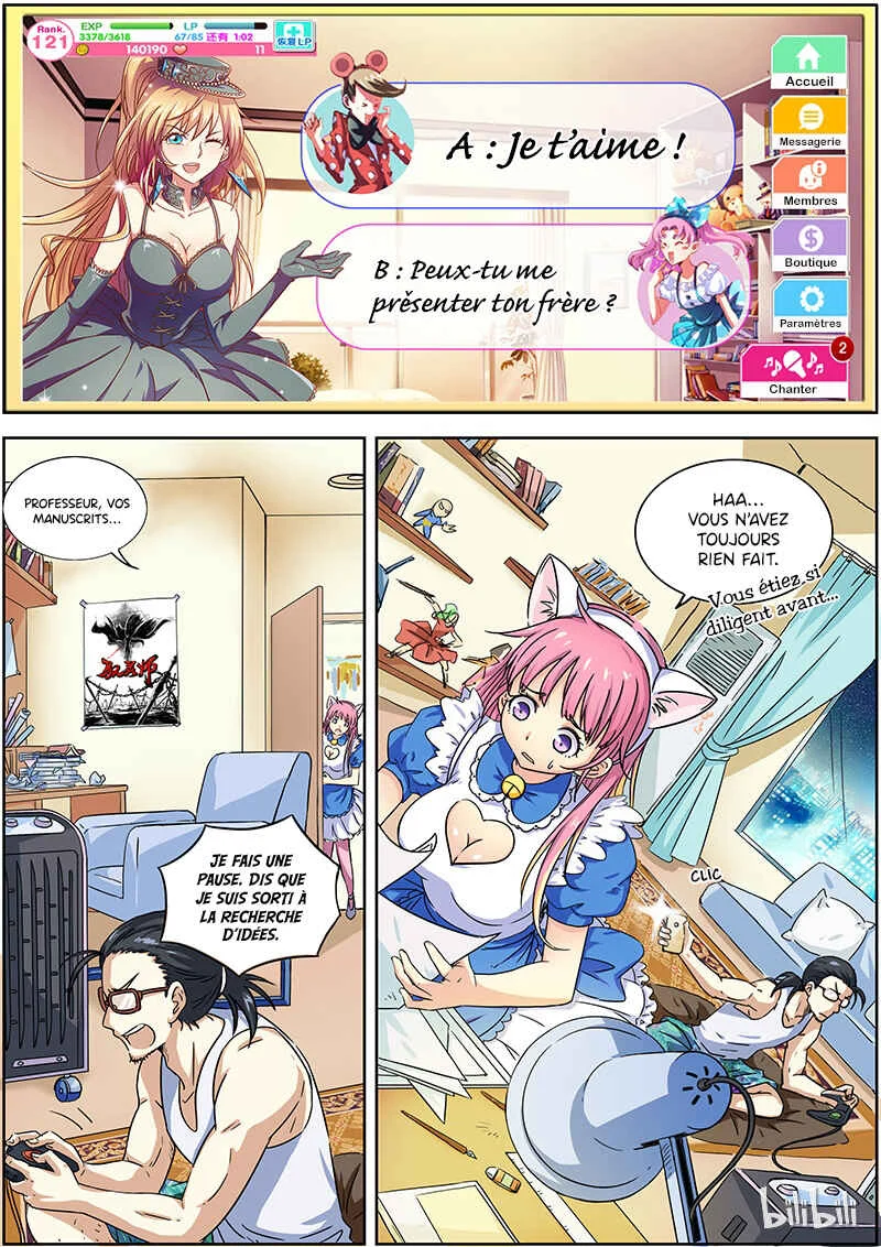 Yu Ling Shi Chapitre 1.1 - Page 7