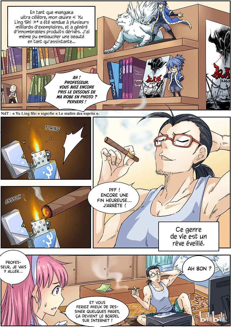 Yu Ling Shi Chapitre 1.1 - Page 8