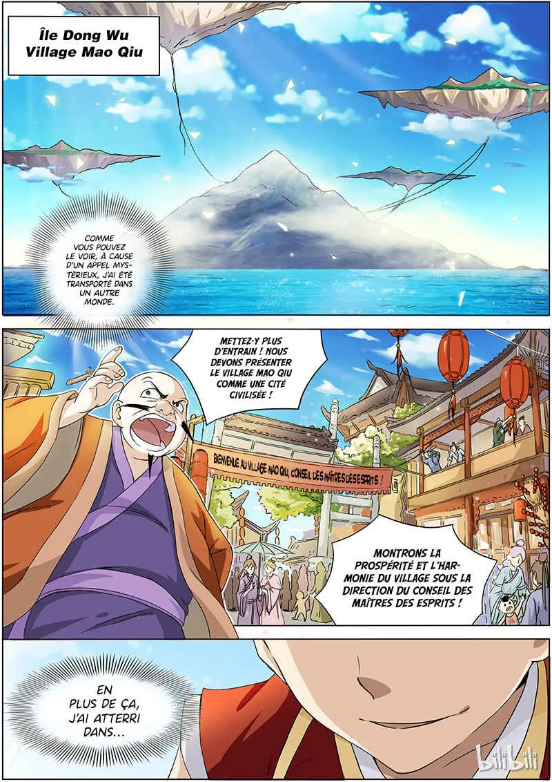 Yu Ling Shi Chapitre 1.1 - Page 11