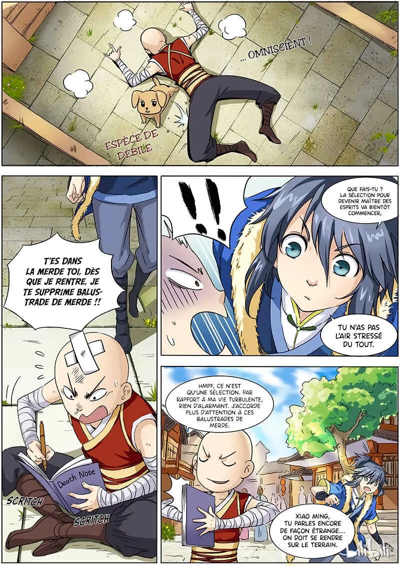 Yu Ling Shi Chapitre 1.1 - Page 13