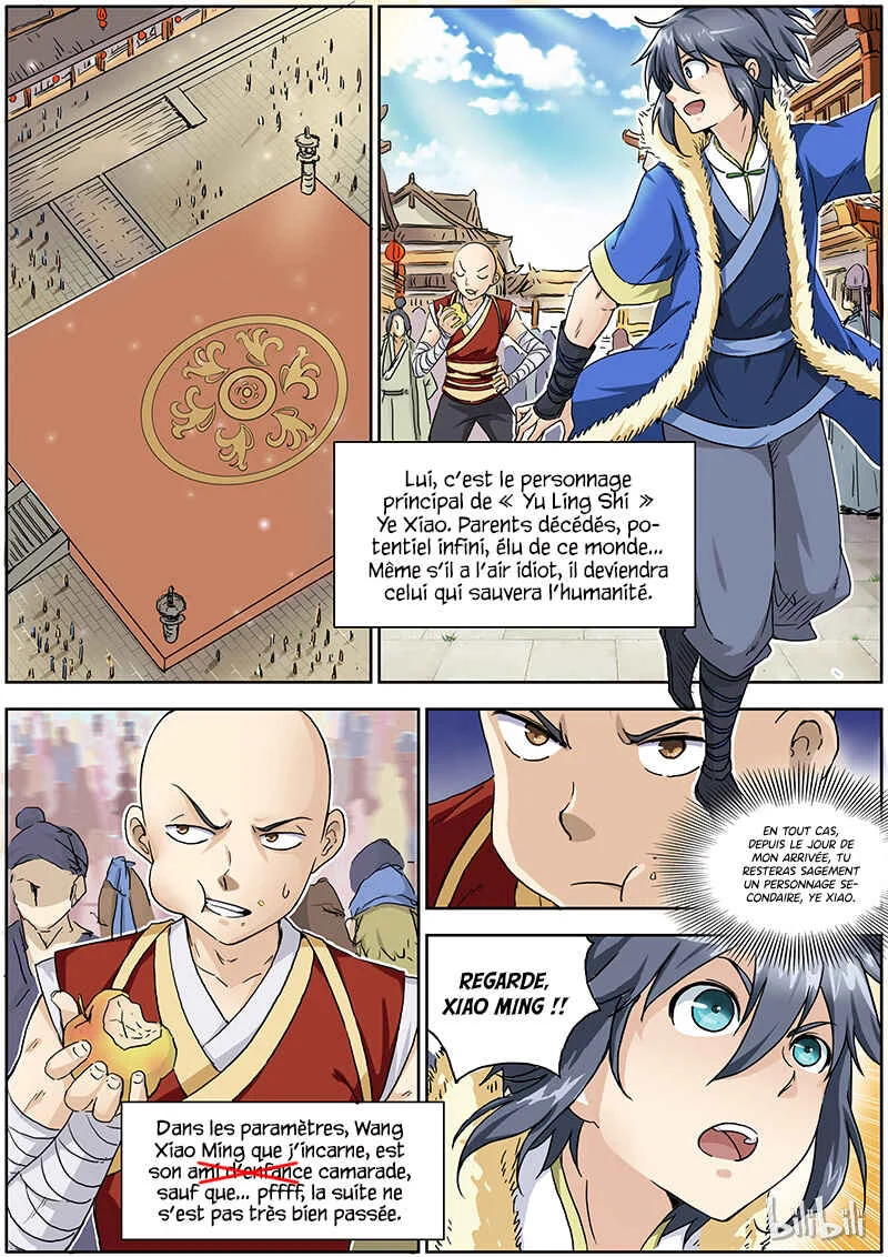 Yu Ling Shi Chapitre 1.1 - Page 14