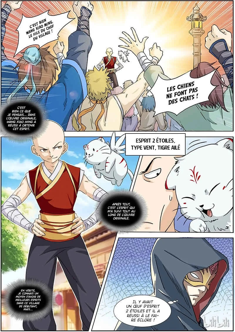 Yu Ling Shi Chapitre 1.2 - Page 4