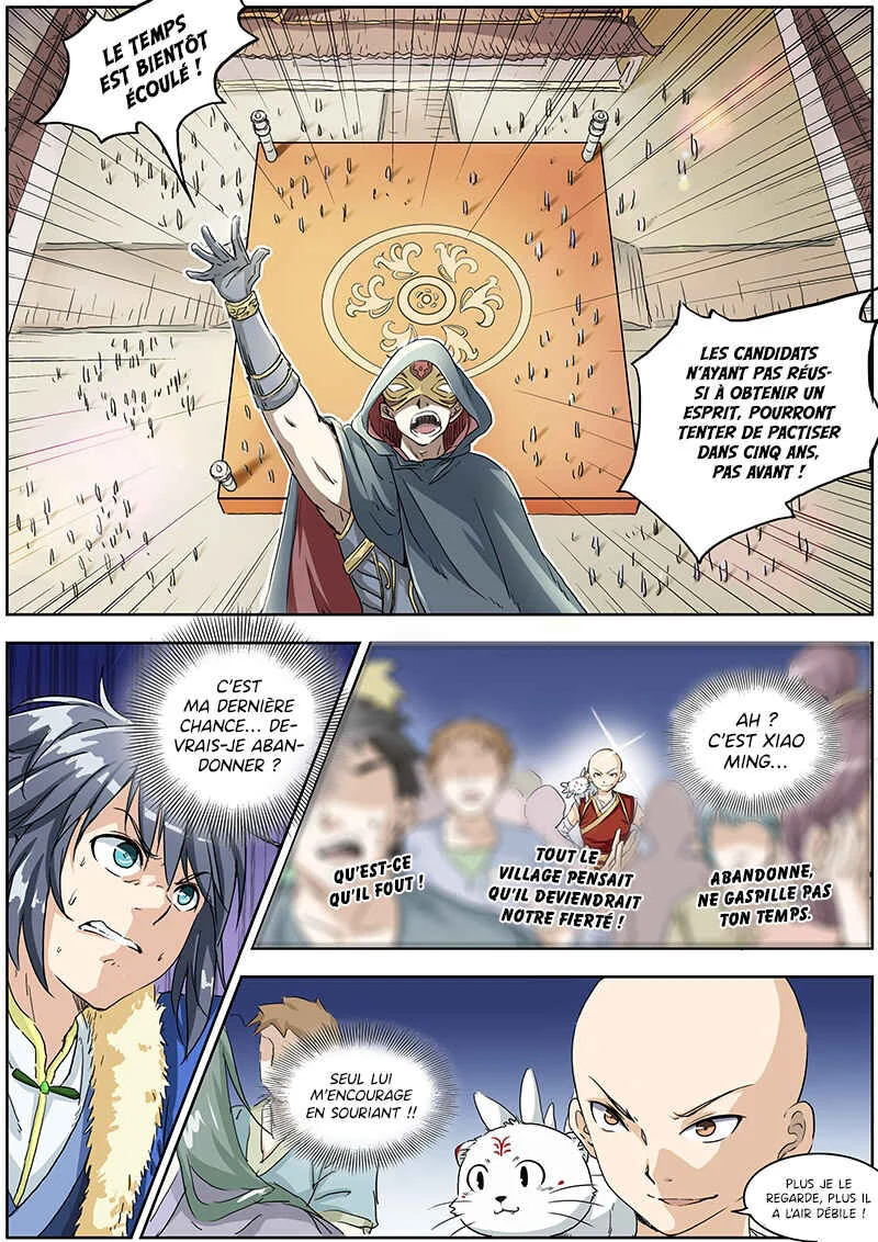 Yu Ling Shi Chapitre 1.2 - Page 7
