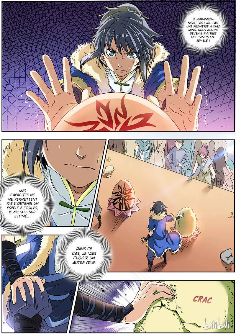 Yu Ling Shi Chapitre 1.2 - Page 8