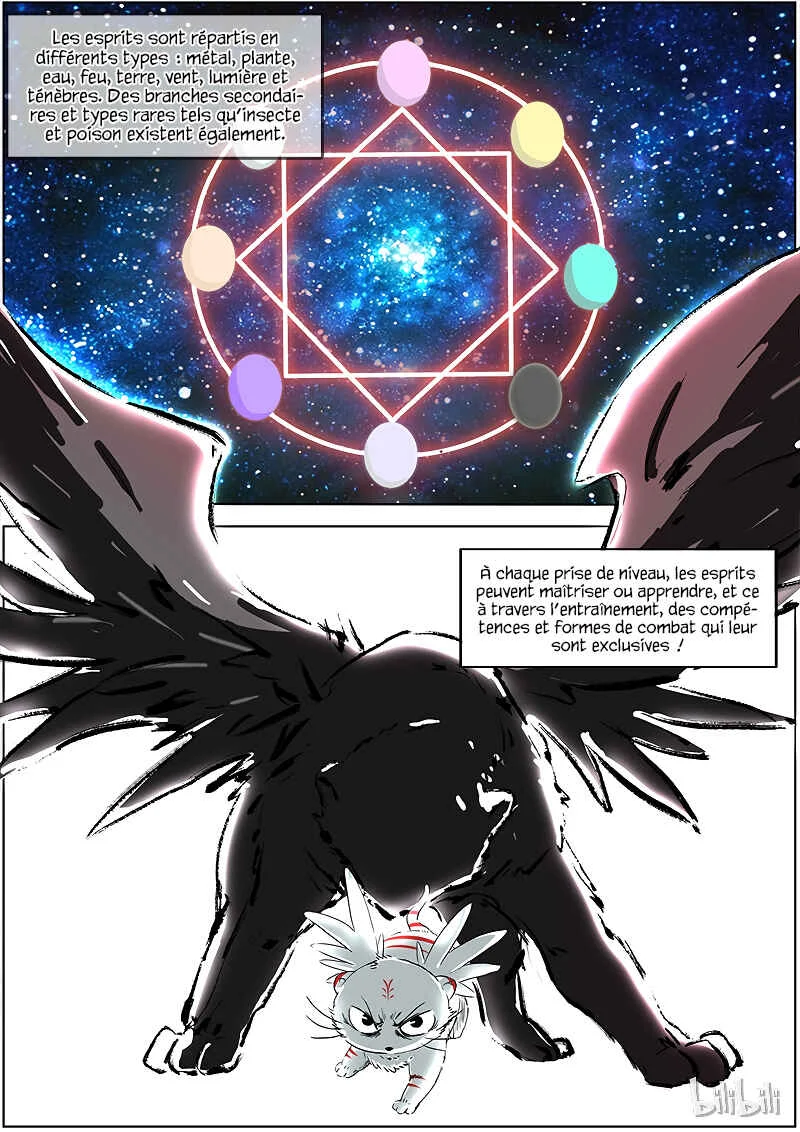 Yu Ling Shi Chapitre 1.3 - Page 3