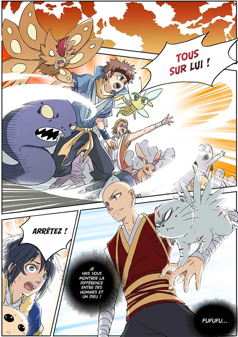 Yu Ling Shi Chapitre 1.4 - Page 2