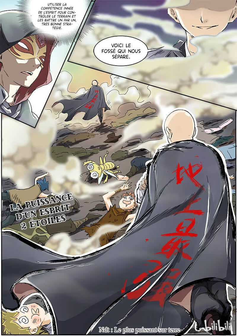 Yu Ling Shi Chapitre 1.4 - Page 4