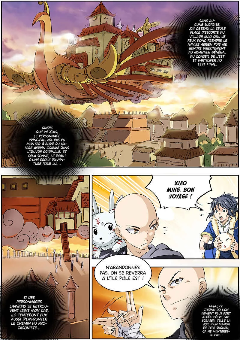 Yu Ling Shi Chapitre 1.4 - Page 6